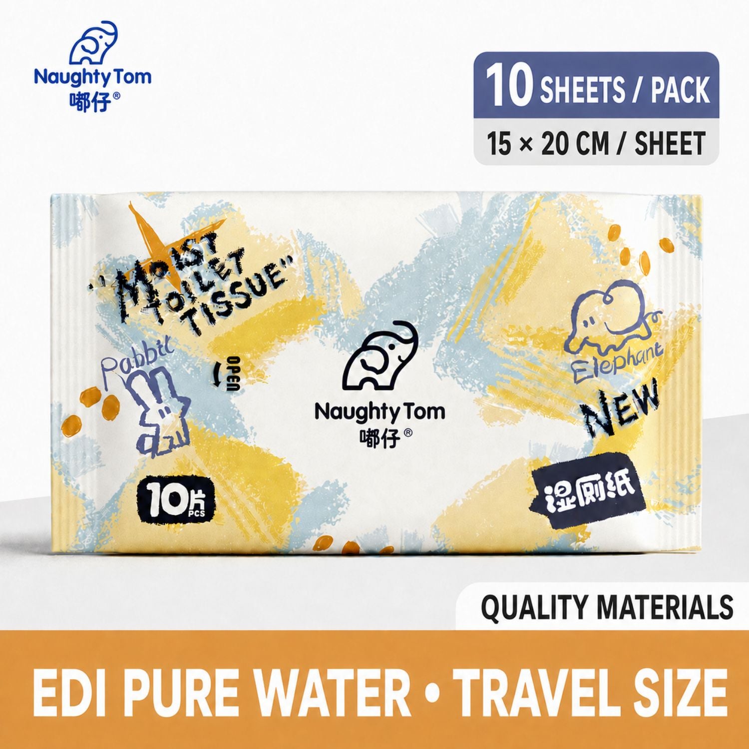 Ready Stock Naughty Tom Flushable Wet Toilet Wipes 80 Sheets Thick Soft 200x150mm