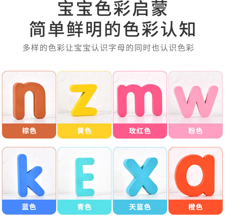 Kids Spelling Games Clearance Sale 3 Years + - Little Kooma
