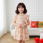 Singapore Souvenir Gift Pink Floral Baby Kids Girl Cheongsam Dress 0850