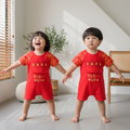Singapore Souvenir Gift CNY Baby Red Cheongsam Romper My First Chinese New Year & Leave Ang Bao Here - Little Kooma