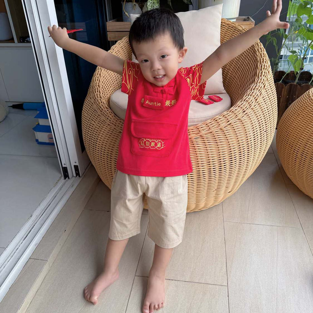 Singapore Souvenir Gift Baby Kids Boys Cheongsam Set Leave Ang Bao Here Top n Shorts CNY Chinese New Year Outfit - Little Kooma