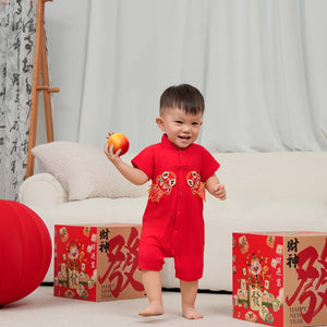 Singapore Souvenir Gift Wealth and Harmony Red Family Set with Golden Fish Baby Boy Cheongsam Romper 0834 - Little Kooma