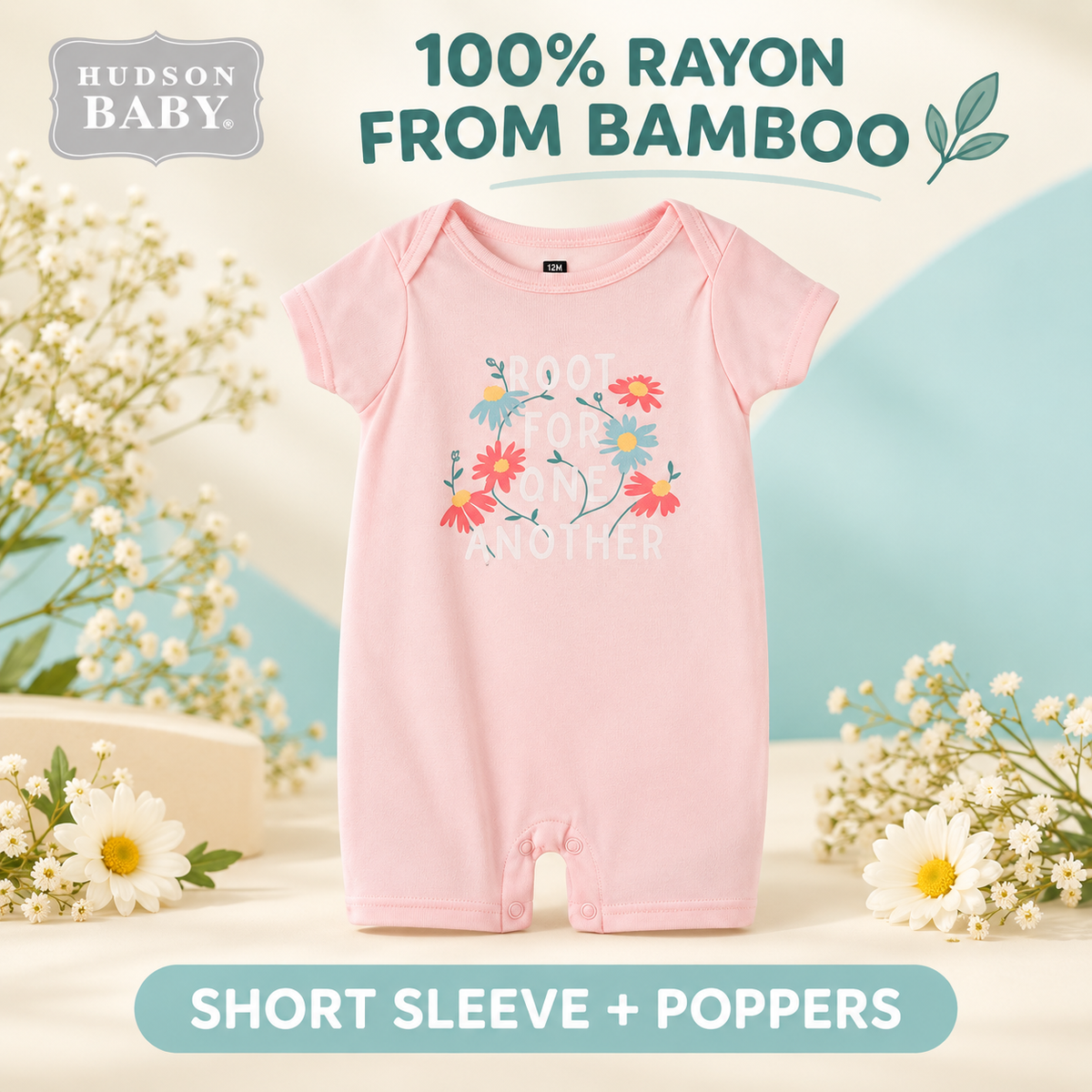 Enhanced draft cover for Hudson Baby bamboo romper 01206CH