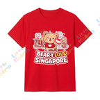 Singapore National Day Kids Red T-Shirt Family Matching Outfit - Bear-y Love Singapore - Little Kooma