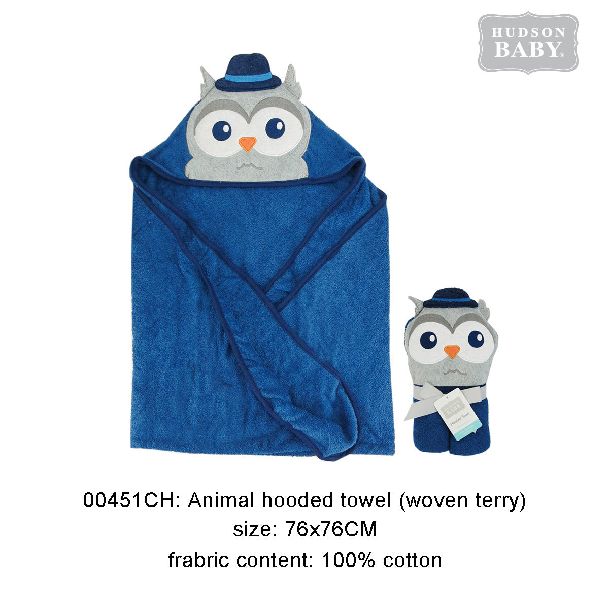 Hudson Baby Animal Woven Terry Hooded Bath Towel Swaddle Owl - 0512 - Little Kooma