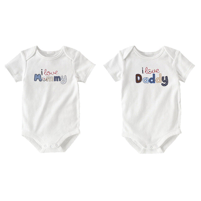 Baby Bodysuit Gift Set I Love Daddy Mummy 2 Pack 0-6 months - 0527 - Little Kooma