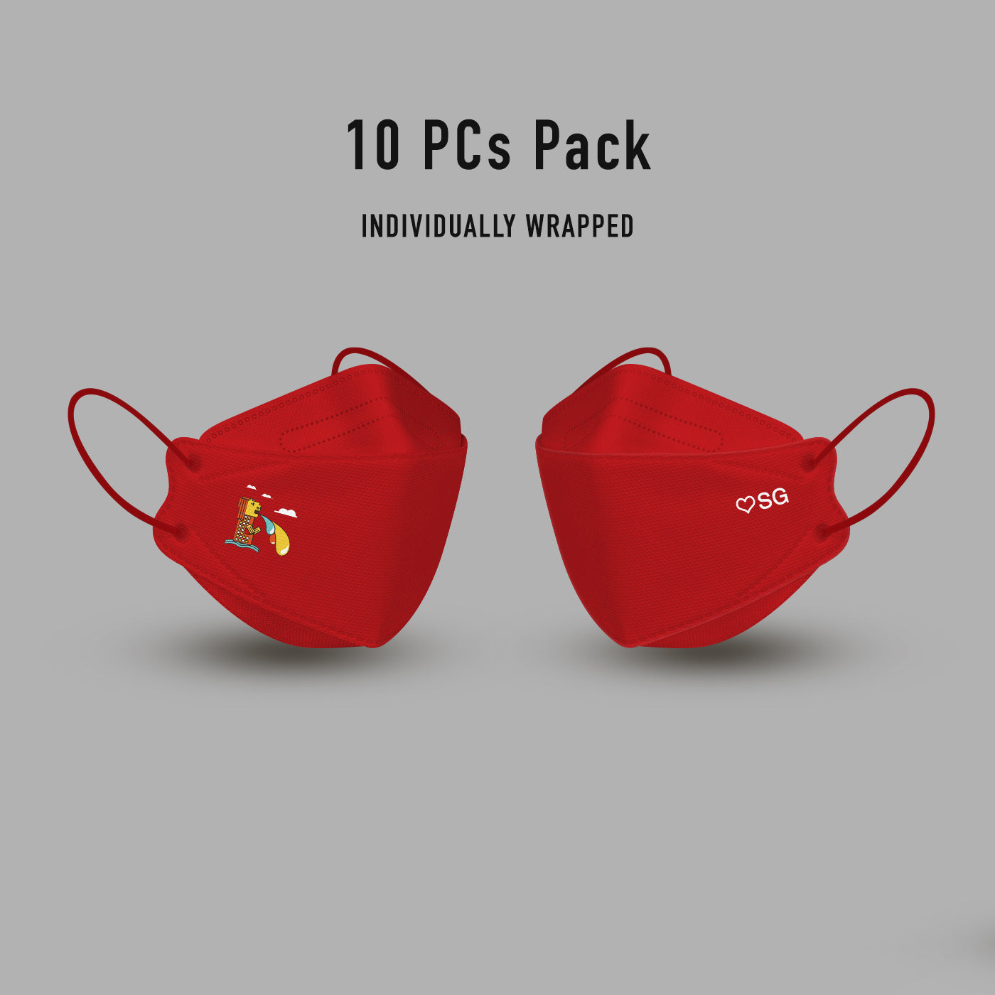 Limited Edition National Day Kids KF94 Disposable Masks | Individual Wrapped | High Quality | Breathable - Little Kooma