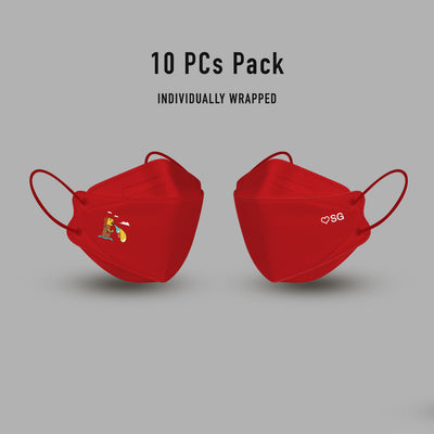 Limited Edition National Day Kids KF94 Disposable Masks | Individual Wrapped | High Quality | Breathable - Little Kooma