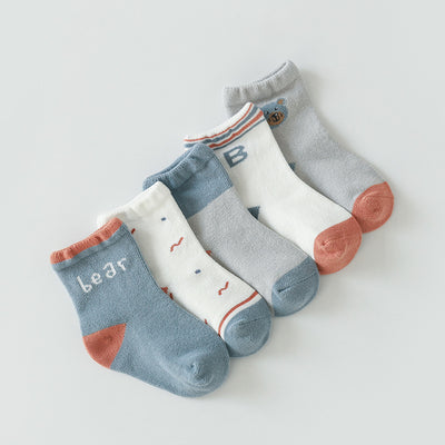 Baby Kid Ankle Socks 5 Pairs Pack - Little Kooma