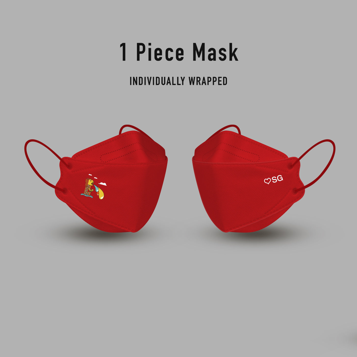 Limited Edition National Day Kids KF94 Disposable Masks | Individual Wrapped | High Quality | Breathable - Little Kooma
