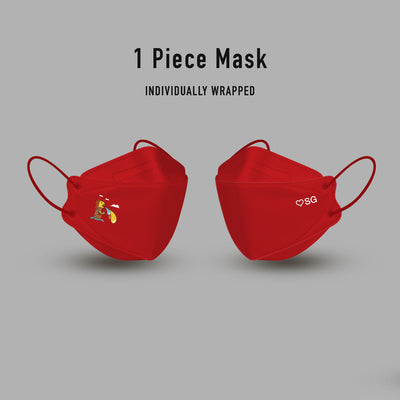 Limited Edition National Day Kids KF94 Disposable Masks | Individual Wrapped | High Quality | Breathable - Little Kooma