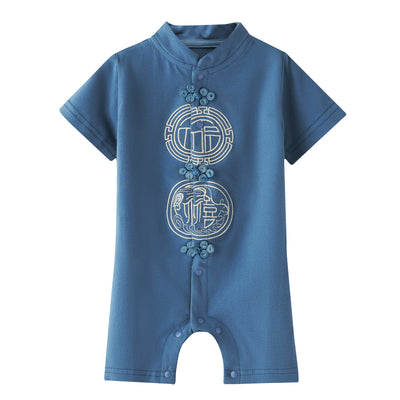 [BB01] Baby Boy Dark Blue Cheongsam Romper Chinese Character Fu n Xi - Little Kooma