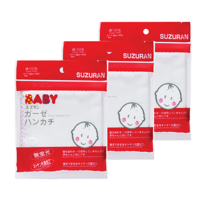 Suzuran Baby Gauze Handkerchief 10 pcs - Little Kooma