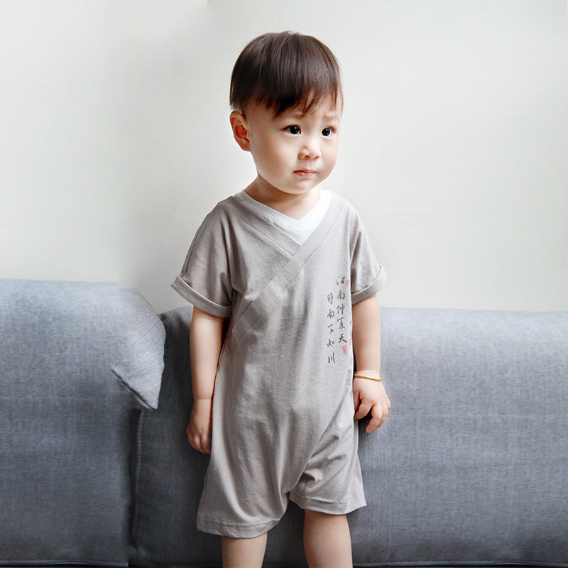 Baby Boy Cheongsam Romper Fake Two Piece Brown - Little Kooma