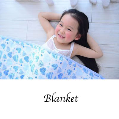 Baby Kid Double Layer Muslin Blankets 110*150 - 0605 - Little Kooma