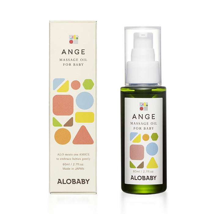 Alobaby ANGE Massage Oil (80ml) - Luxuriously Formulated Baby Massage Oil - Little Kooma