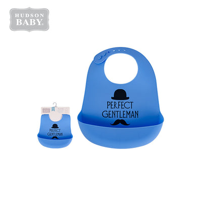 Baby's Silicone Bib 00585 - 0729 - Little Kooma