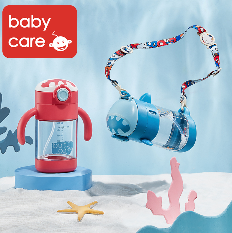 Babycare Baby Water Bottle Straw Cups Baby Training Cup Bottle with Handle 300ml - Little Kooma