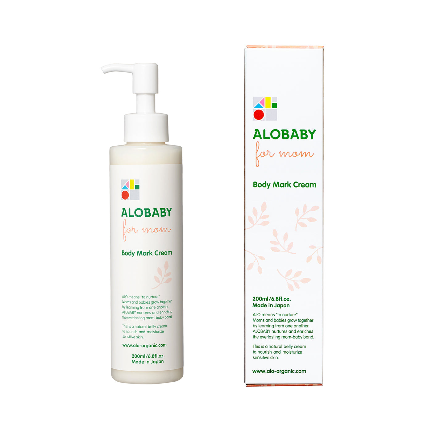 Alobaby Baby For Mom Body Mark Cream 200ml - Little Kooma