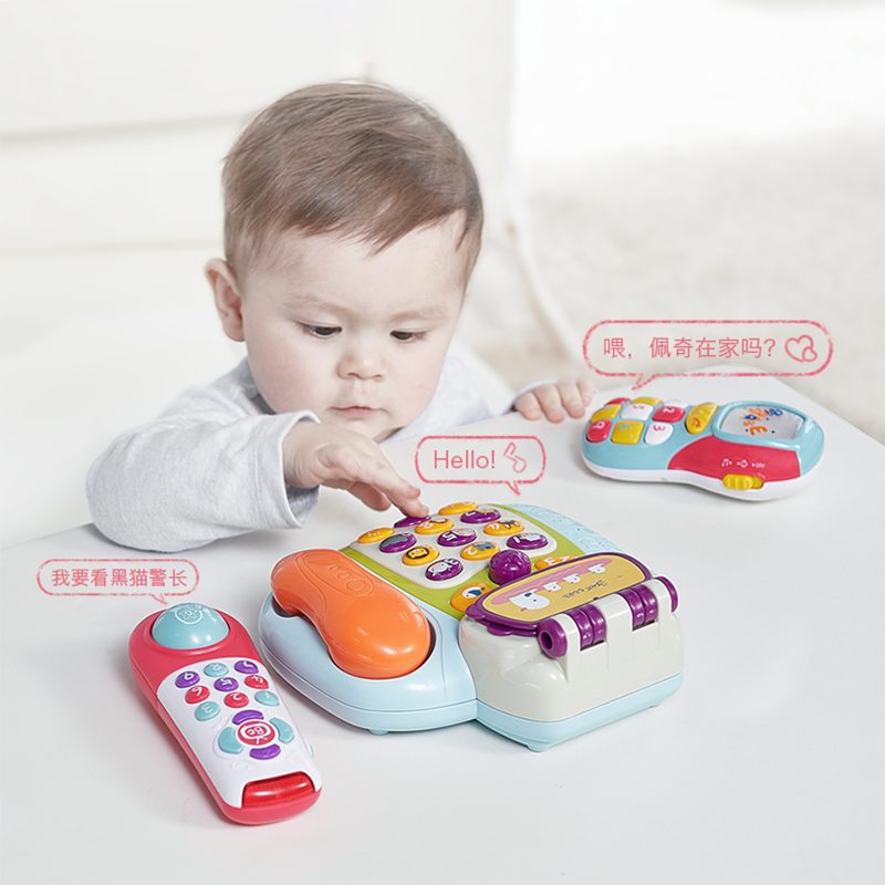Babycare Baby Music Dual Language Toy, Early Education Toy - Little Kooma