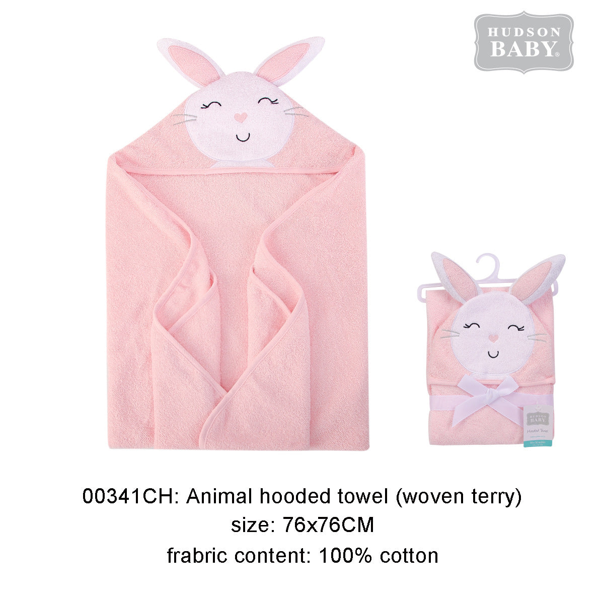 Hudson Baby Animal Woven Terry Hooded Bath Towel Swaddle Pink Bunny- 0512 - Little Kooma