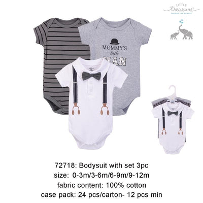 Hudson Baby Bodysuits 3 Piece Pack Mummy's Man 72718 - 0512 - Little Kooma