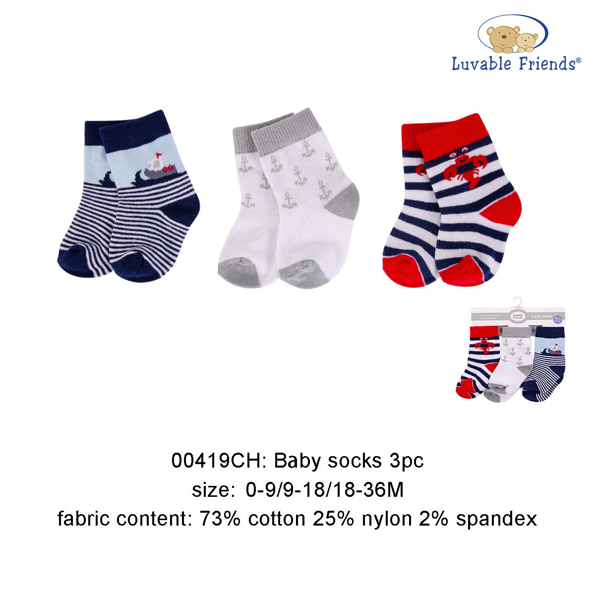 Hudson Baby Socks 3 Pairs Pack Anti-slip  - 0821 - Little Kooma
