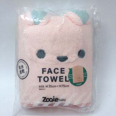 Baby Kids Micro Fiber Super Absorbent Face Towels Bath Towels - Little Kooma