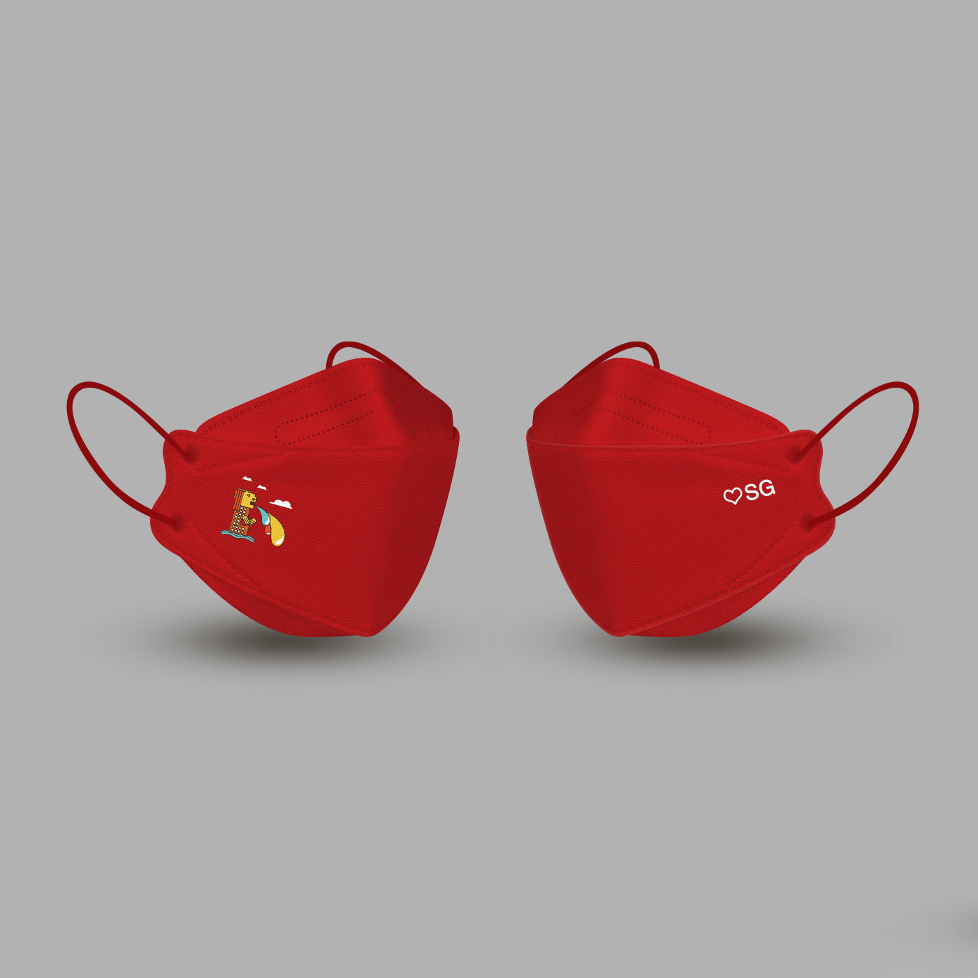 Limited Edition National Day Kids KF94 Disposable Masks | Individual Wrapped | High Quality | Breathable - Little Kooma