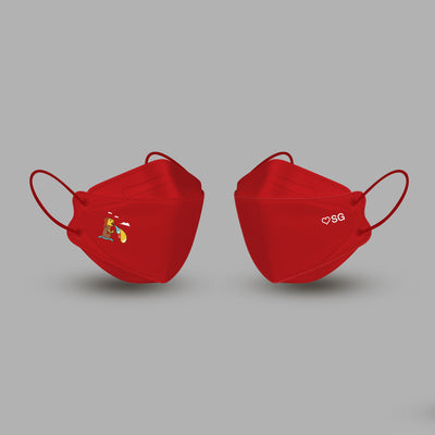 Limited Edition National Day Kids KF94 Disposable Masks | Individual Wrapped | High Quality | Breathable - Little Kooma