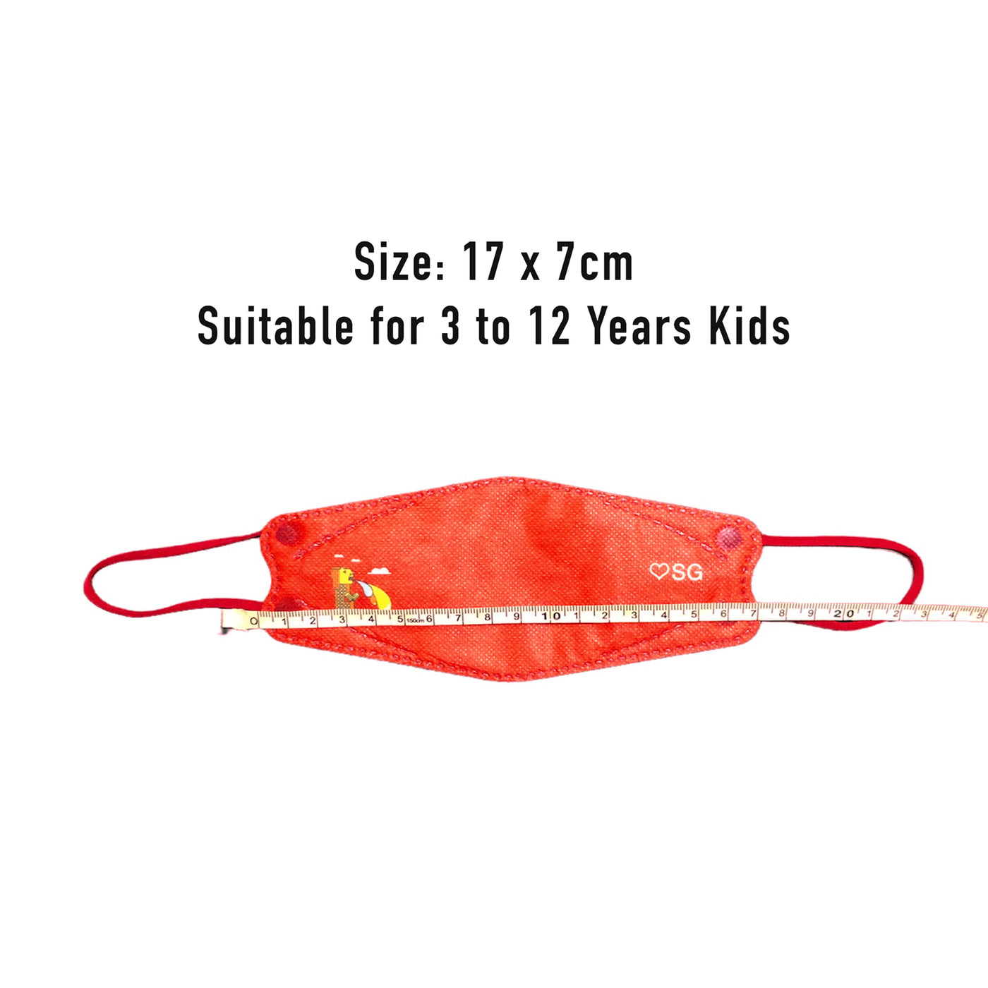 Limited Edition National Day Kids KF94 Disposable Masks | Individual Wrapped | High Quality | Breathable - Little Kooma
