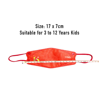 Limited Edition National Day Kids KF94 Disposable Masks | Individual Wrapped | High Quality | Breathable - Little Kooma