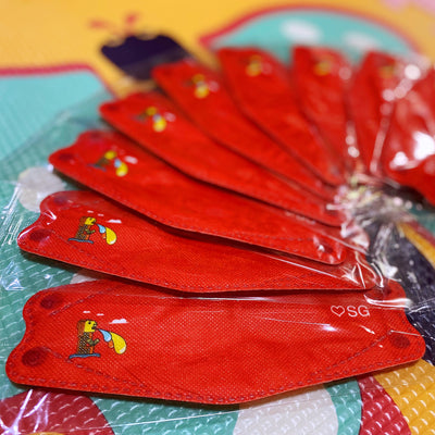 Limited Edition National Day Kids KF94 Disposable Masks | Individual Wrapped | High Quality | Breathable - Little Kooma