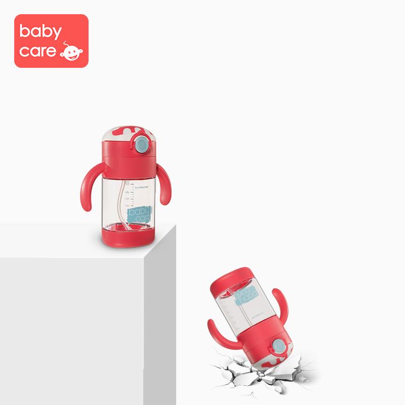 Babycare Baby Water Bottle Straw Cups Baby Training Cup Bottle with Handle 300ml - Little Kooma