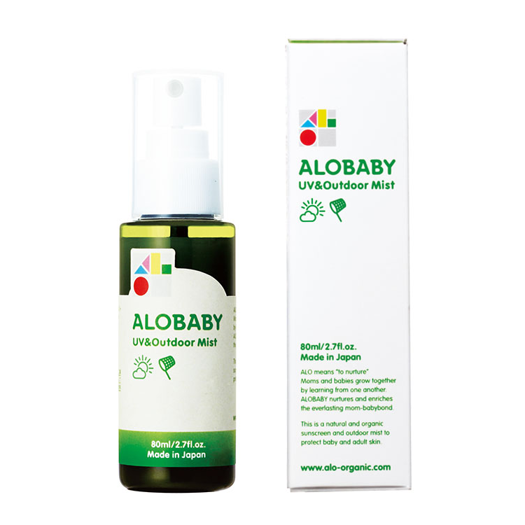 ALOBABY UV & Outdoor Mist [2-in-1 Sunscreen and Insect Repellent] - Little Kooma