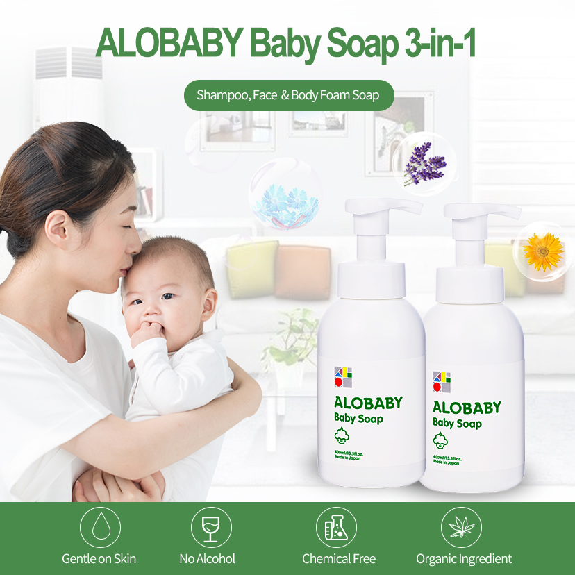 Alobaby Baby Soap (400ml/600ml) - Organic Head to Toe Washes - Little Kooma