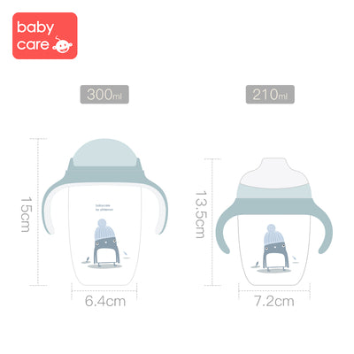 Babycare Baby Sippy Cups Training Cup Water Drinking Bottle Straw Cup 210ml 300ml - Little Kooma