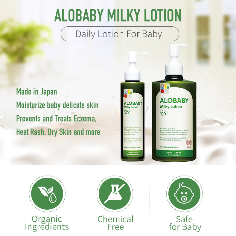 Alobaby Milky Lotion (150ml/380ml) - Organic Baby Moisturizer - Little Kooma