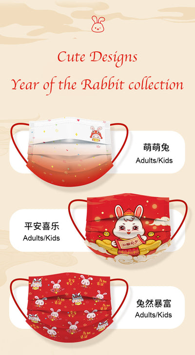 Kids Adults Year of the Rabbit CNY Family Matching Disposable 3 PLY Protective Masks - Little Kooma