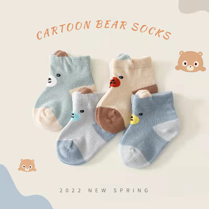 Baby Kids Boy Girl Cartoon Ankle Socks - Little Kooma