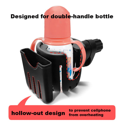 Universal Stroller Cup Holder w Handphone Holder 2-in-1 Stroller Accessories Bike Treadmill Wheelchair Water Bottle Holder - Little Kooma