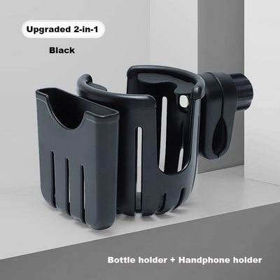 Universal Stroller Cup Holder w Handphone Holder 2-in-1 Stroller Accessories Bike Treadmill Wheelchair Water Bottle Holder - Little Kooma