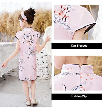 Kids Girls Lotus Flowers Crane Auspicious Clouds Cheongsam Dress Cap Sleeves CNY Chinese New Year Outfit - Little Kooma