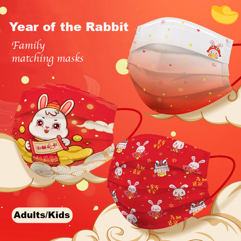 Kids Adults Year of the Rabbit CNY Family Matching Disposable 3 PLY Protective Masks - Little Kooma