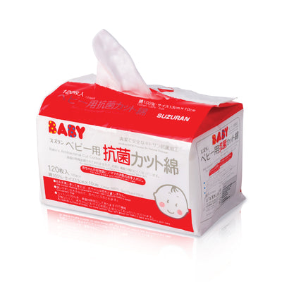 Suzuran Baby Antibacterial Cotton 120pcs - Little Kooma