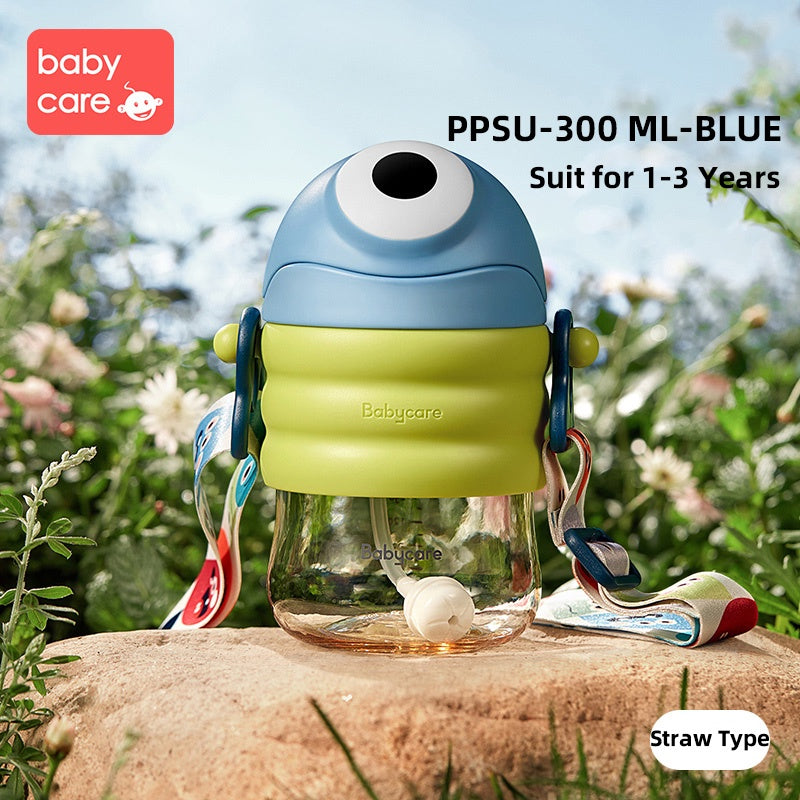Babycare Baby Sippy Cup PPSU/Tritan BPA Free Baby Drinking Cup With Straw Kids Water Bottle 220/300ml Pudizzy Series - Little Kooma