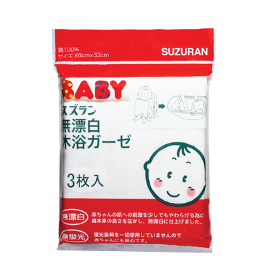 Suzuran Baby Gauze Bath Towel 3 pcs - Little Kooma