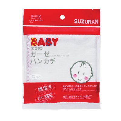 Suzuran Baby Gauze Handkerchief 10pcs - Little Kooma