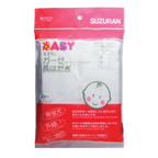 Suzuran Baby Gauze Undershirt (Long) 2pcs - Little Kooma
