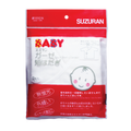 Suzuran Baby Gauze Undershirt (Short) 2 pcs - Little Kooma